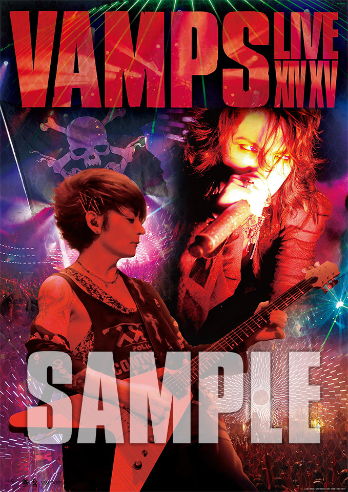 ラルク HYDE VAMPSポスター まとめ売り① レア 非売品 ファイル ラルク