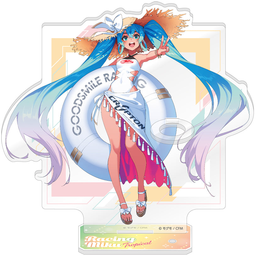 Racing Miku 2024 Tropical Ver. Acrylic Pen Stand – Gundam Planet