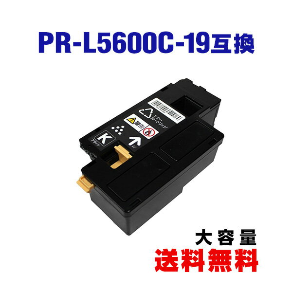 楽天市場】nec multiwriter 5600c 互換トナーの通販