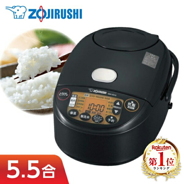 imgrc0100360146.jpg?fitin=720:720