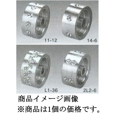 新品未使用品】ayyjewel様 ロールテープ 2種セット① ツロブテロール