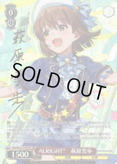 ALRIGHT* 萩原雪歩 SP サイン WS アイドルマスター ALRIGHT* 萩原雪歩