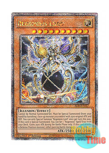 遊戯王 デーモンの召喚 英語版 ウルトラ アンリミテッド MRD 遊戯王