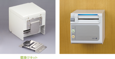 RP-D10シリーズ ｜仕様｜POSプリンターならSII。POSレジに最適な