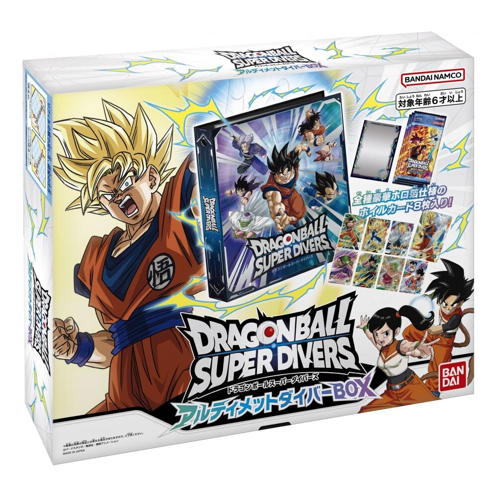 スーパードラゴンボールスーパーダイバーズ 6弾EXRコンプ+GDR孫悟空