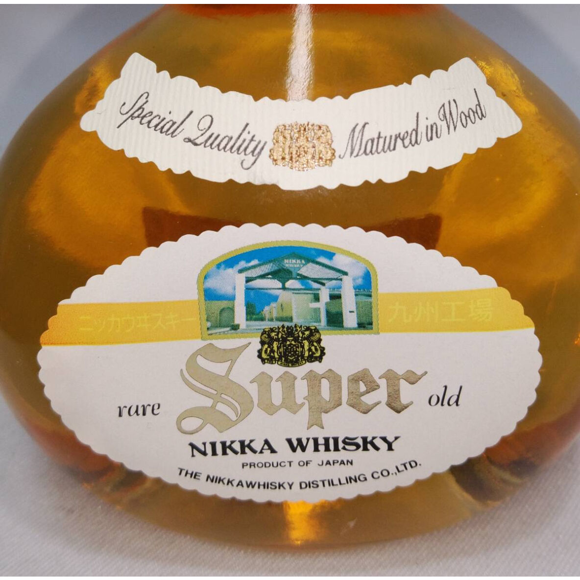 ニッカウヰスキー スーパーニッカ 九州工場ラベル Super NIKKA WHISKY