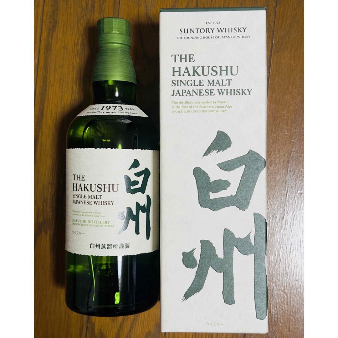 サントリーウイスキー 白州 700ml瓶 箱入とサントリー 知多700ml 箱