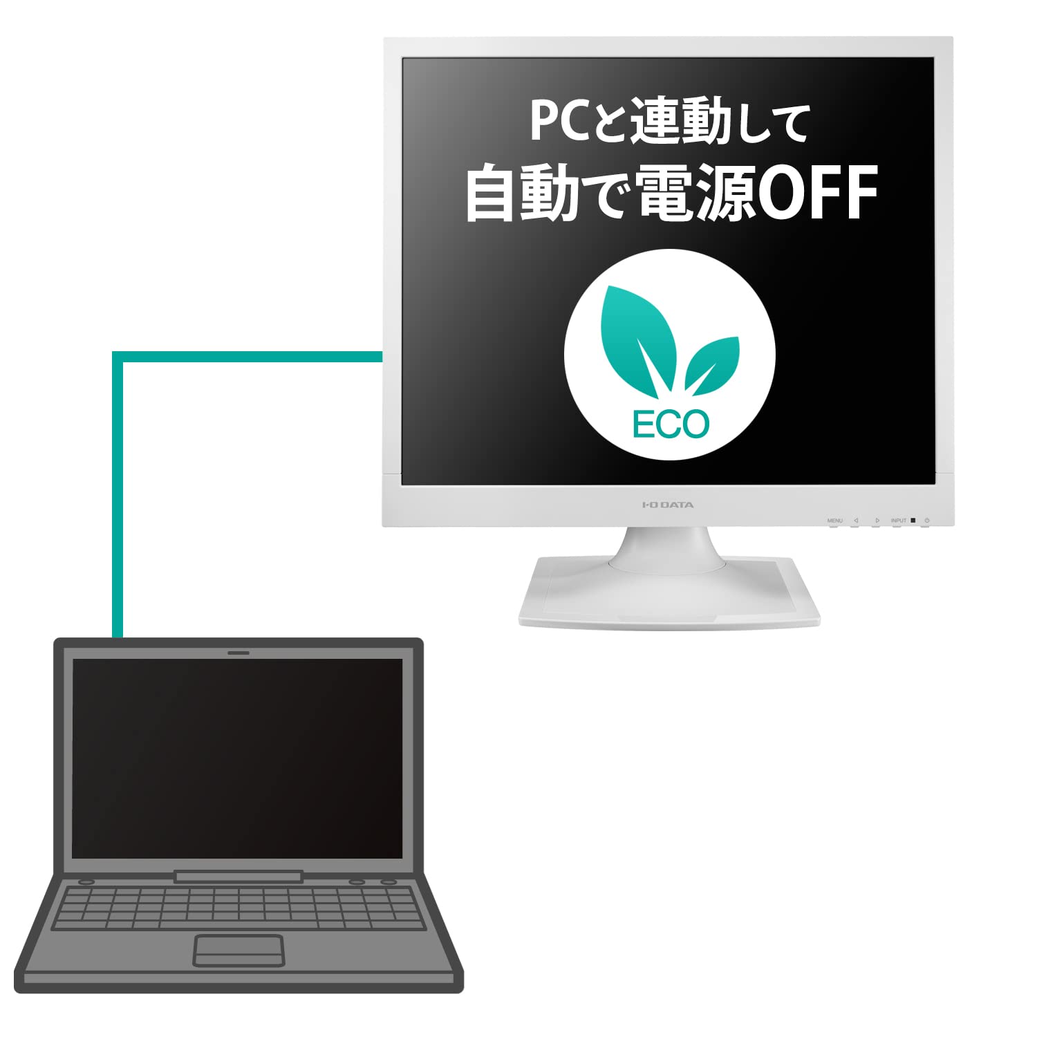 さるかさん専用】I・O DATA LCD-AD192SEDSW-A ホワイト LCD-AD192SEDS