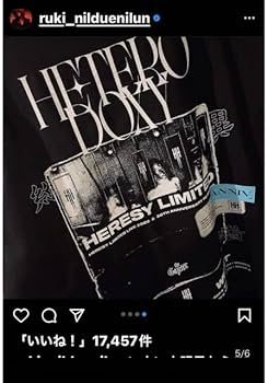 Amazon.co.jp: the GazettE Tシャツ フリーサイズ heterodoxy ガゼット