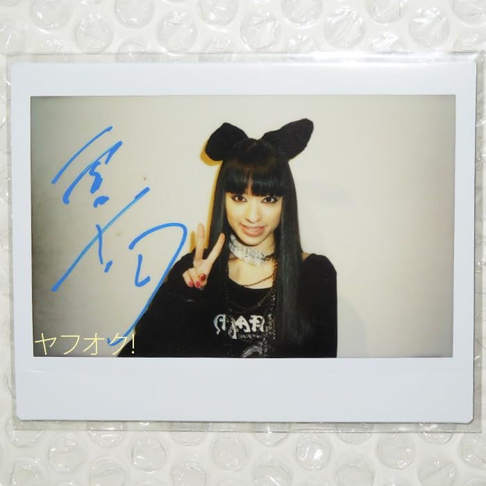 GLAY 直筆サイン ポラロイド チェキ 写真 Amazon.co.jp: 栗山千明 直筆
