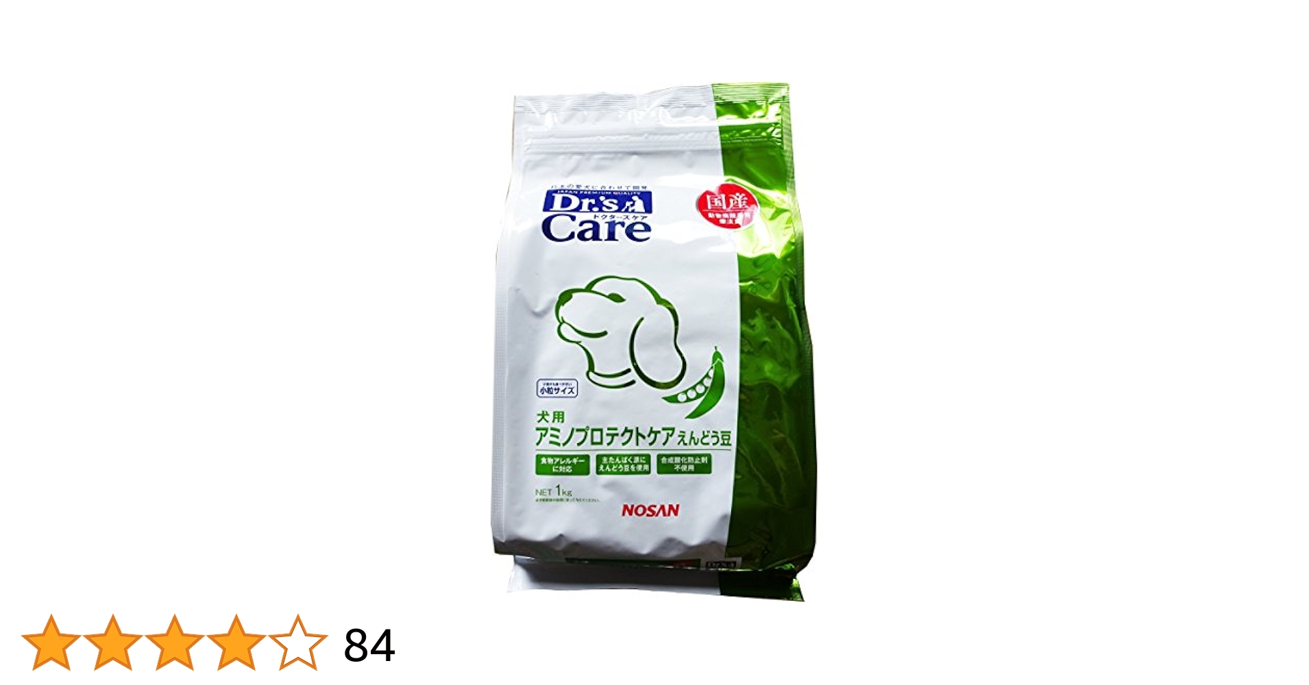 ジェット様ドクターズケア犬用療法食アミノプロテクトえんどう豆3kg×2
