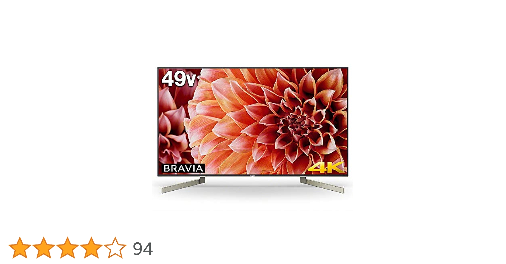 SONY BRAVIA KJ-49X9000F 2019年モデル 液晶テレビ SONY BRAVIA KJ