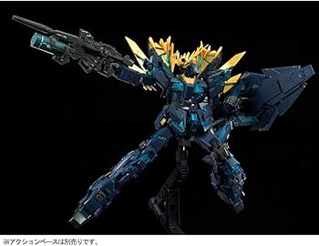 Amazon.co.jp: バンダイ(BANDAI) RG 1/144 ユニコーンガンダム2号機