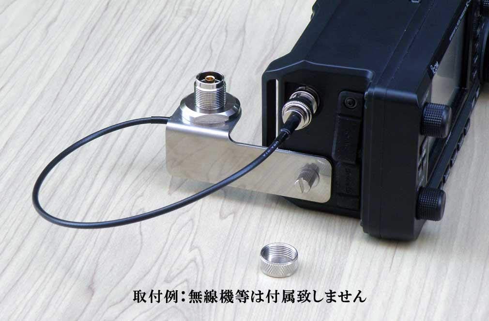 アンテナ基台」の人気商品一覧 | 安い商品を通販サイトから探す - 価格.