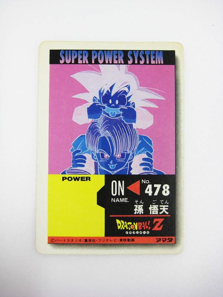 袋出し 極美品】1990 ドラゴンボール アマダ No.380 PPカードダス 袋