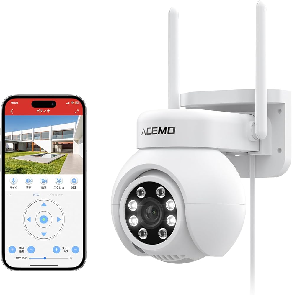 Amazon.co.jp: ACEMO 防犯カメラ 屋外 ワイヤレス 無線 監視カメラ 300