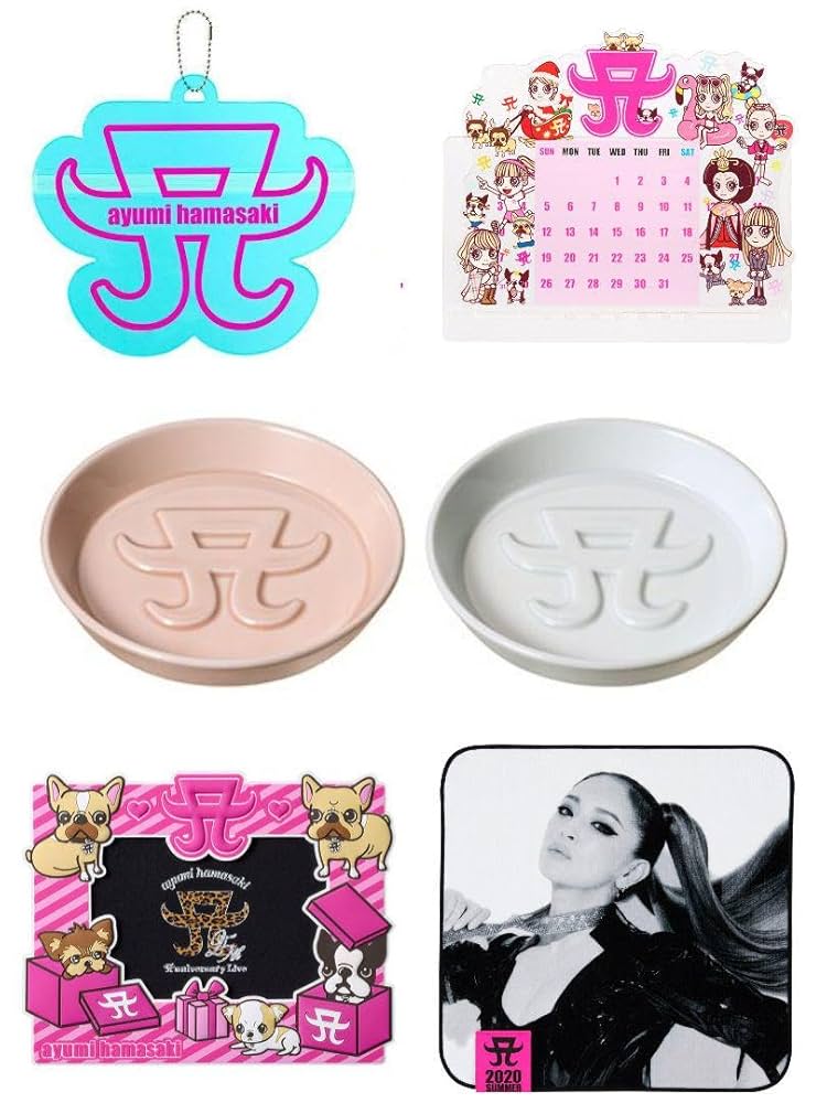 新品】浜崎あゆみ A CHARM LIGHT 7CLORS BOX 【公式通販】