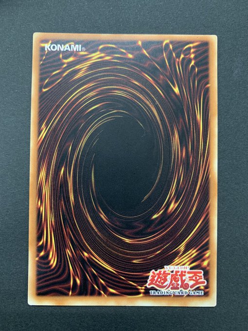 遊戯王 デーモンの召喚 英語版 ウルトラ アンリミテッド MRD 遊戯王