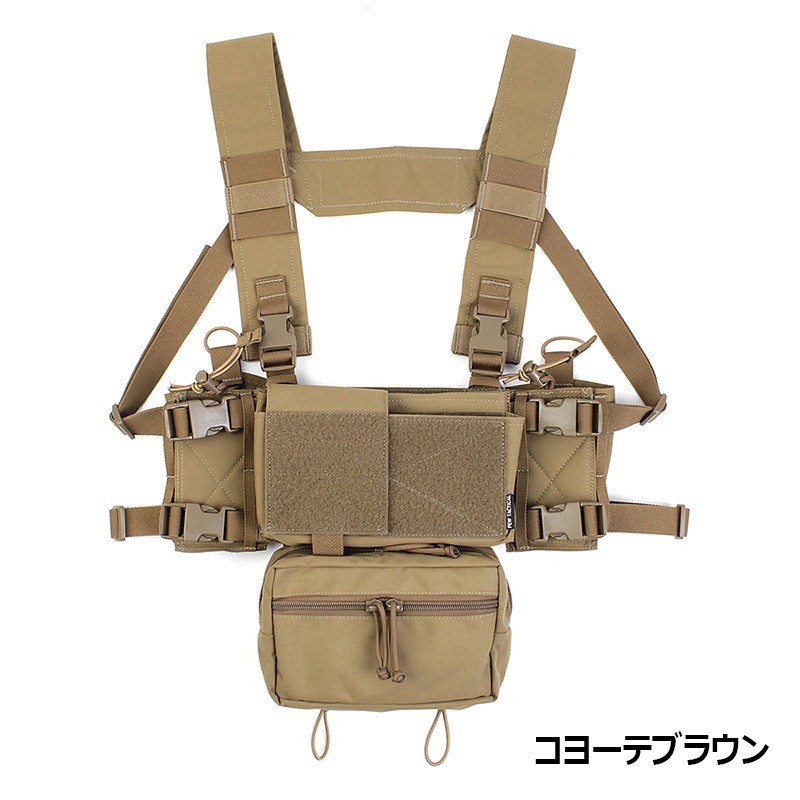 PEW Tactical SSスタイル Micro Fight MK4チェストリグ | サバゲー装備