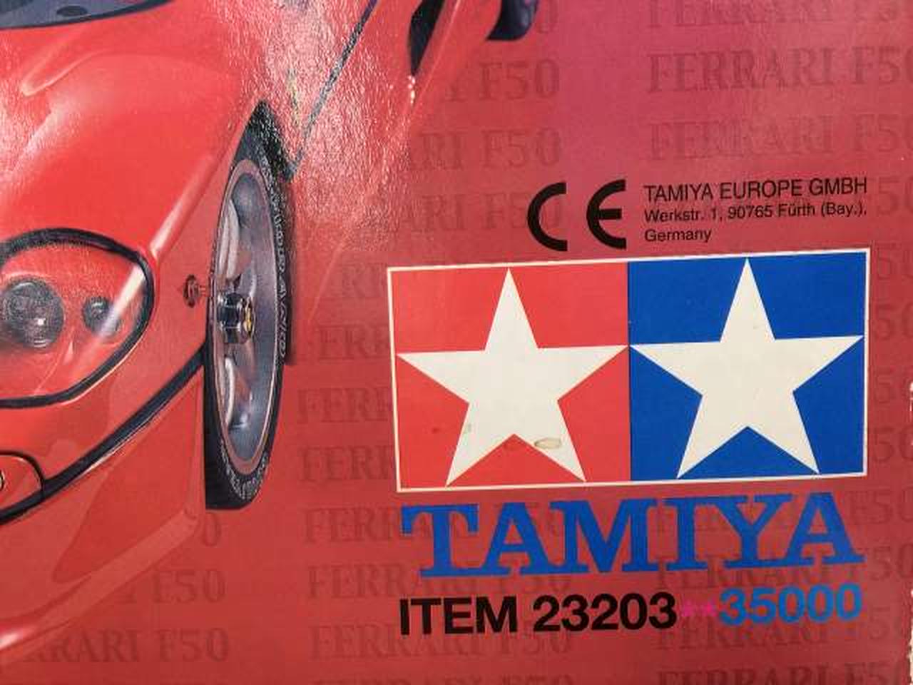 タミヤ(TAMIYA)|1/12スケールコレクターズクラブスペシャル|【ハード