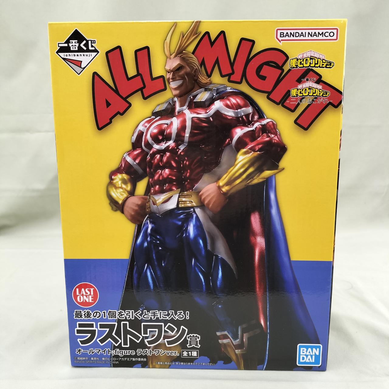 ヒロアカ オールマイト ゴールド ラストワン フィギュア 僕のヒーロー