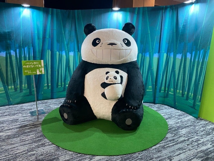 パンダコパンダ展-ところざわサクラタウンの巻-』作品の舞台、所沢での