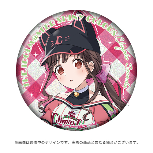 283PRODUCTION COSTUME G＠LLERY 公式φ75mmグリッター缶バッジ【園田