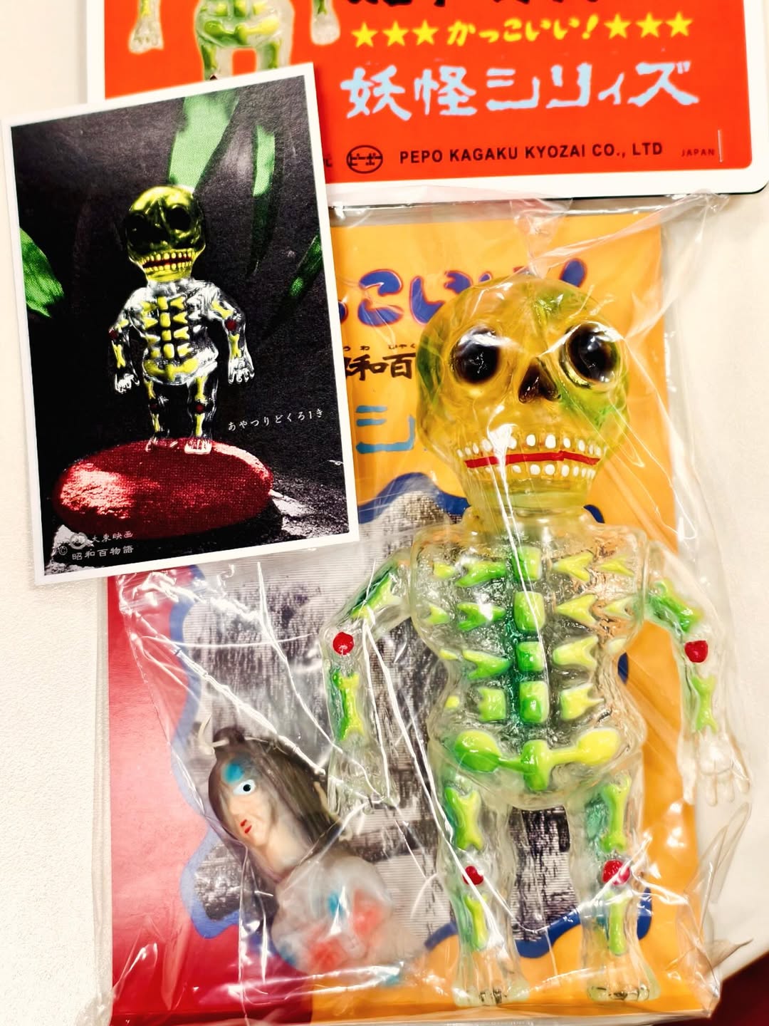 エレガブが人気作「トンネラン」の新バージョンを久しぶりに発売