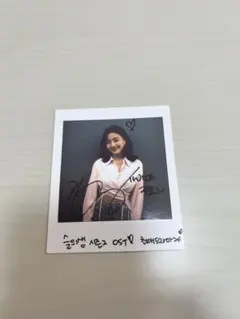 2026年最新】twice ジヒョ サインの人気アイテム - メルカリ