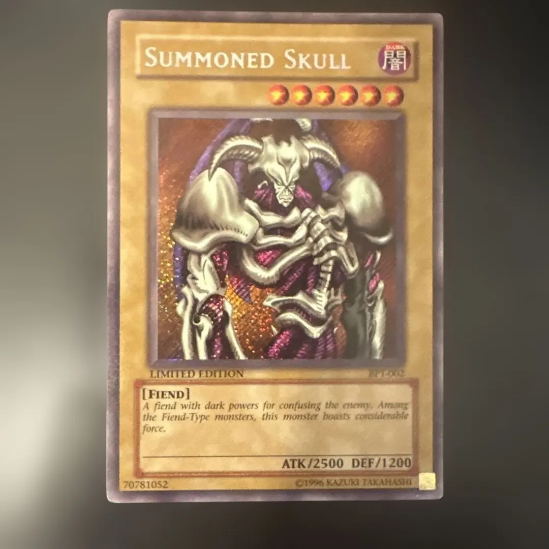 遊戯王 デーモンの召喚 英語版 ウルトラ アンリミテッド MRD 遊戯王
