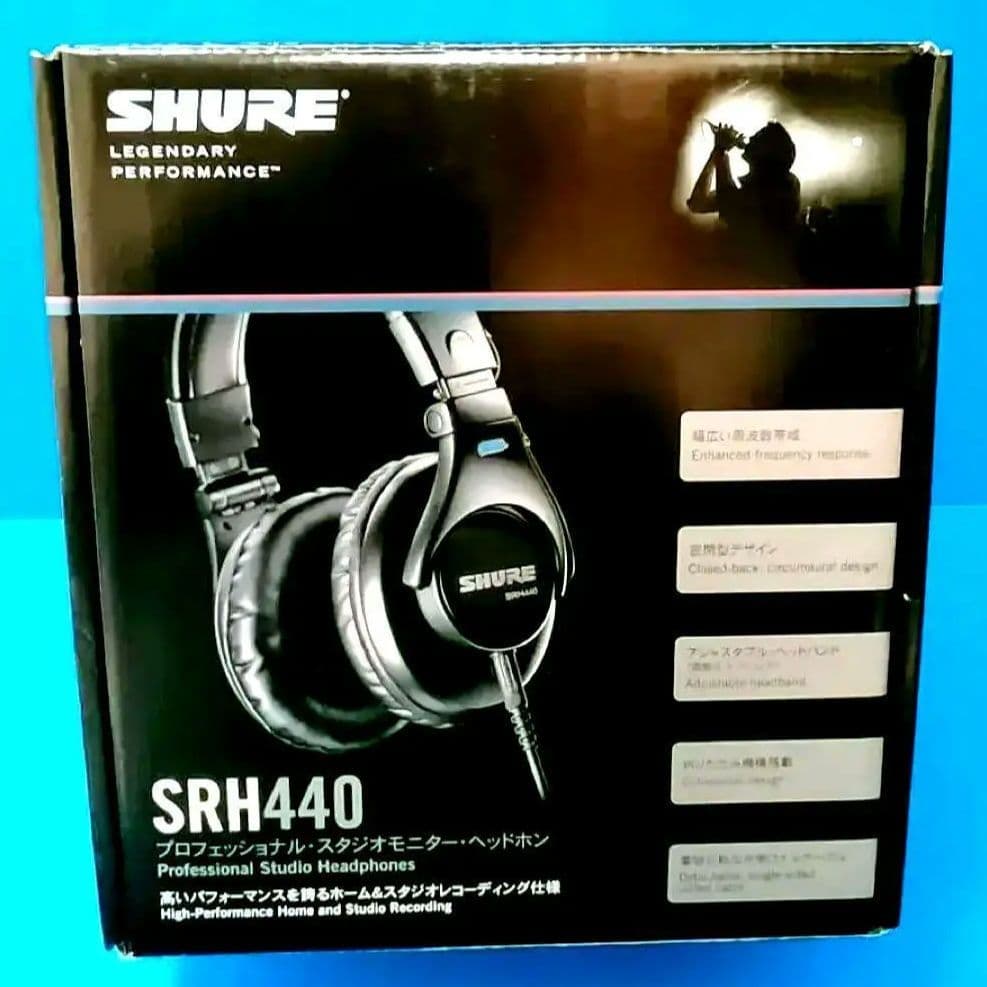 SHURE SRH440 プロフェッショナルスタジオヘッドフォン　シェア SHURE SRH440 プロフェッショナルスタジオヘッドフォン シェア
