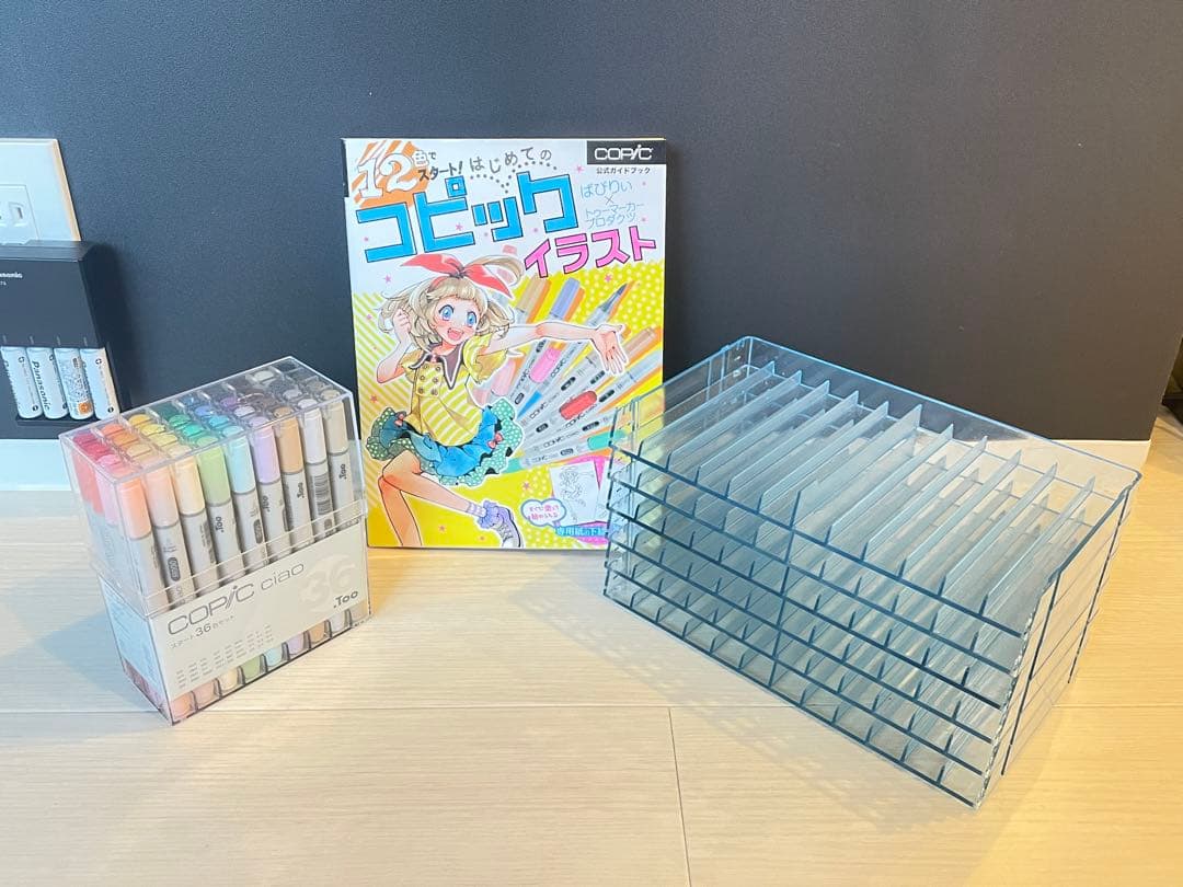 コピック36色　ペン置きケース　参考書 コピック36色ペン置きケース参考書
