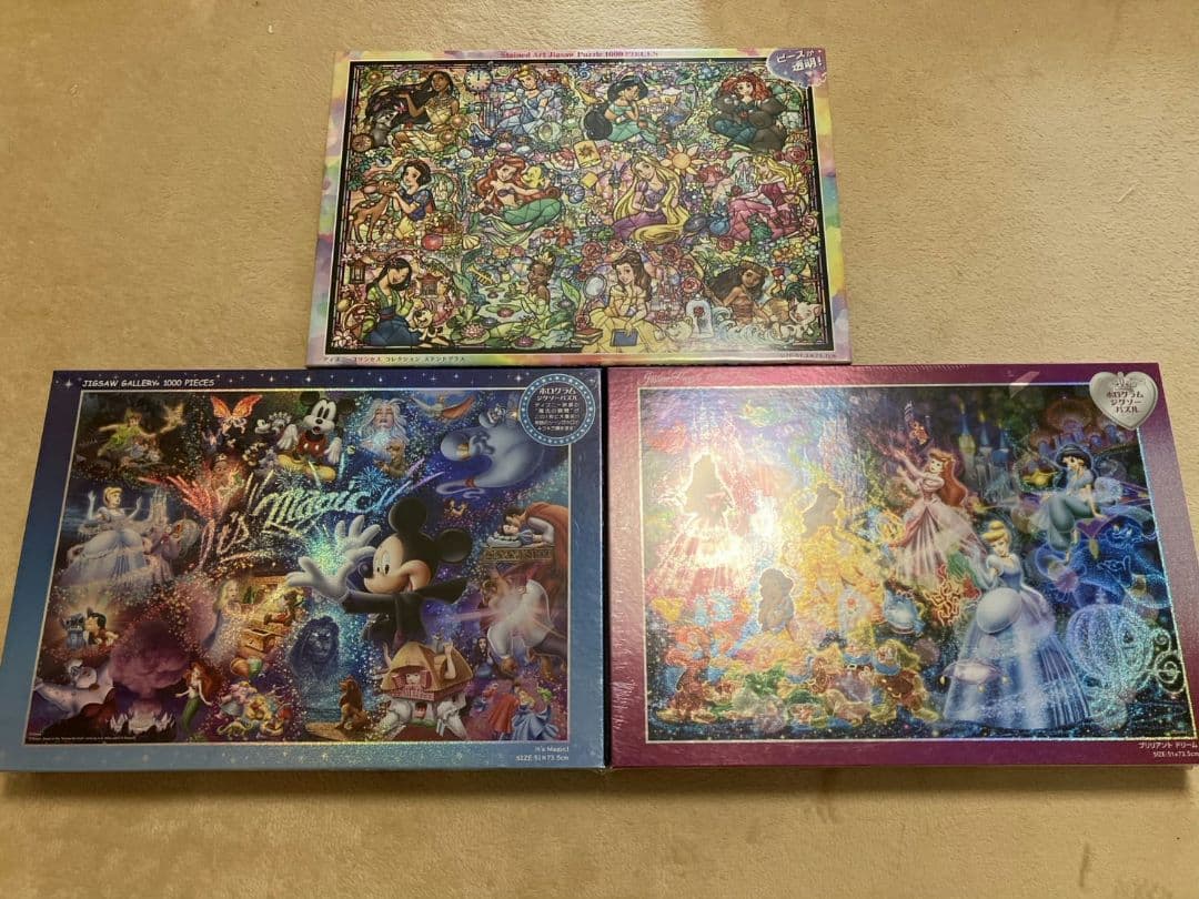 ディズニージクソーパズル テンヨー（Tenyo） 【新品】ジグソーパズル ディズニー 星空に想う