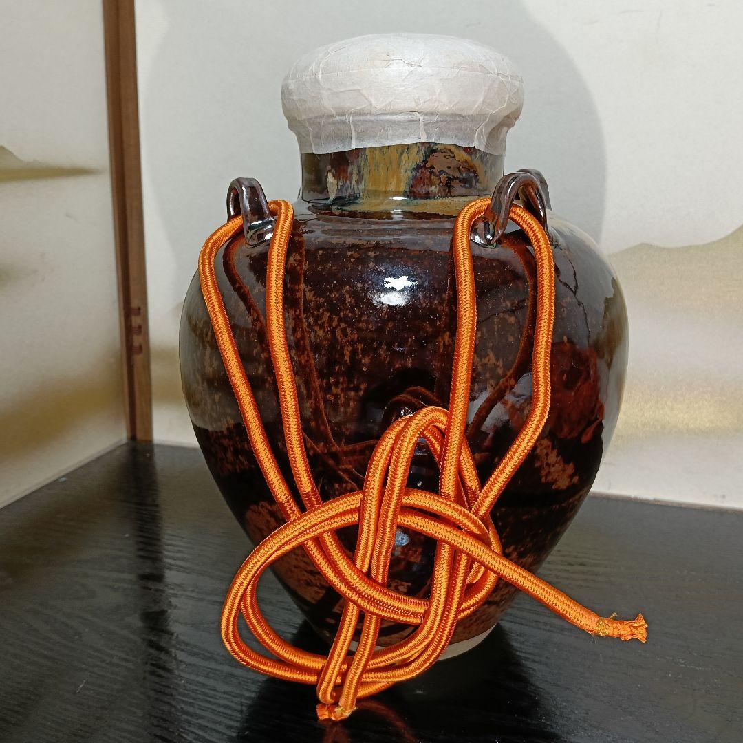 AN98 高取 雪山作 飾壺 飾茶壺 葉茶壺 共箱 口切茶事 未使用 美術品