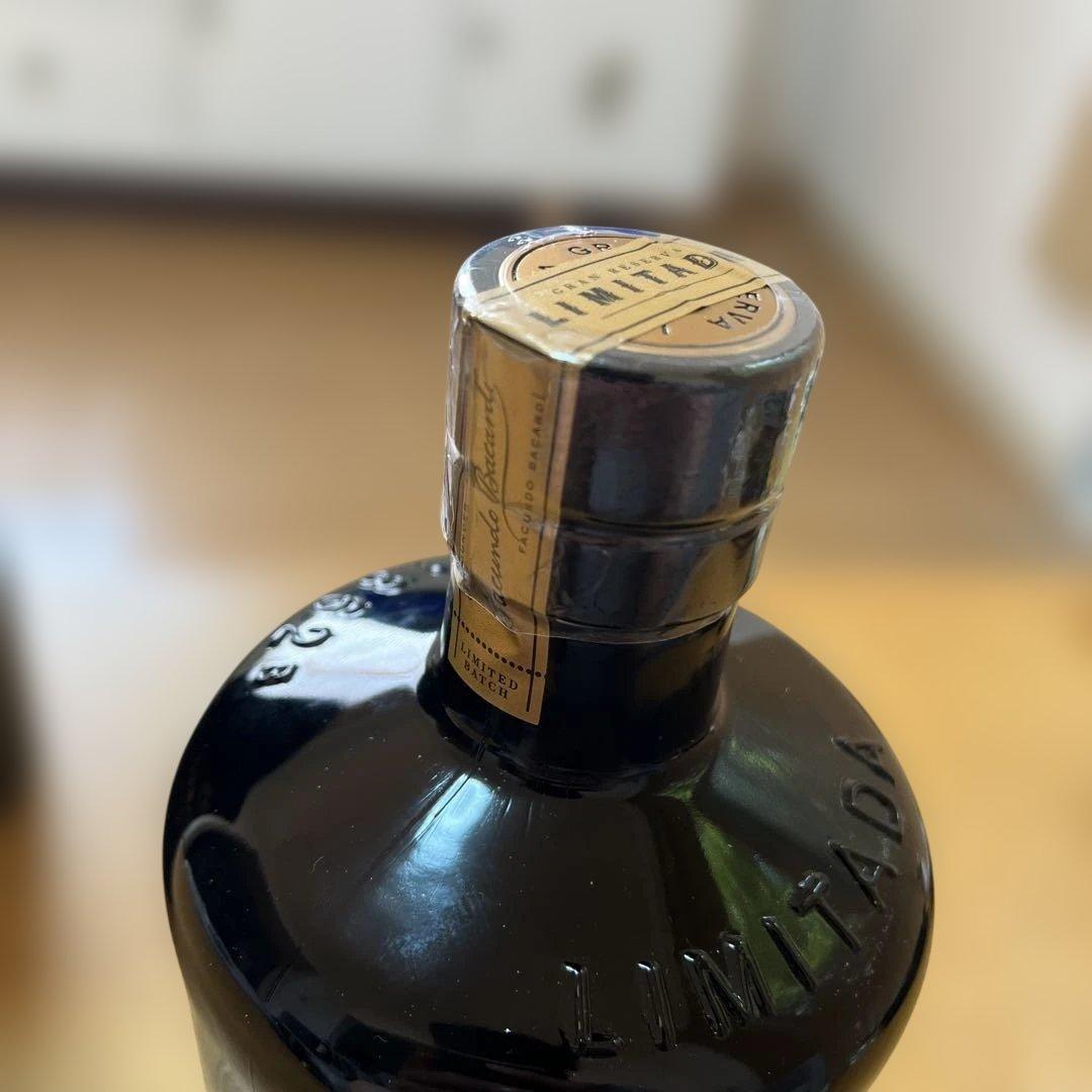 バカルディ グランレゼルバリミターダ 750ml
