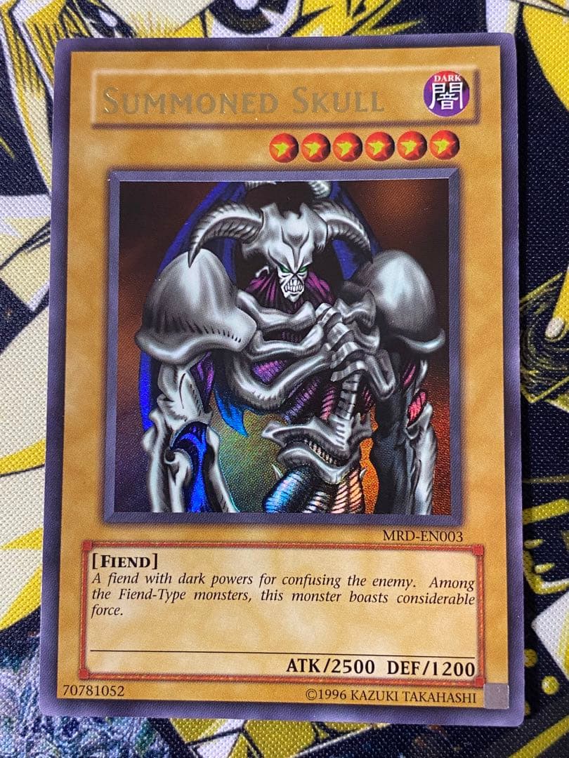 遊戯王 デーモンの召喚 英語版 ウルトラ アンリミテッド MRD 遊戯王 デーモンの召喚 英語版 ウルトラ アンリミテッド MRD 遊戯王