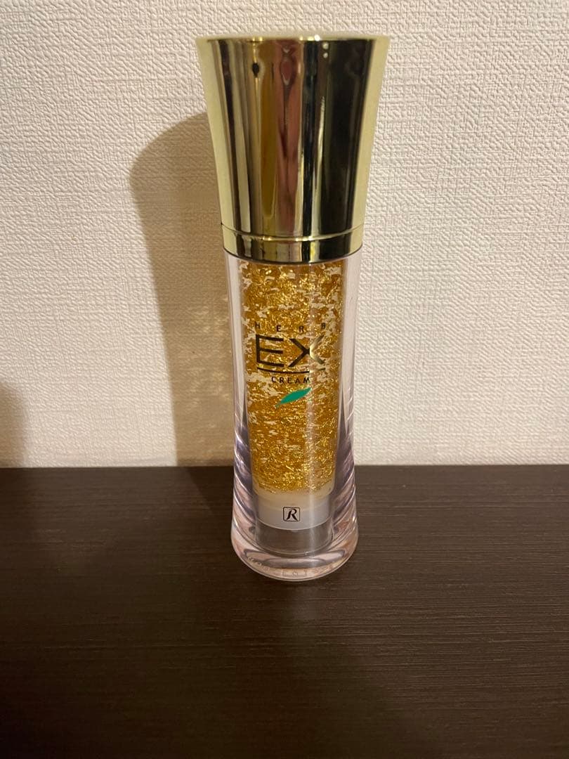 シュウウエムラ 乳液 75mL