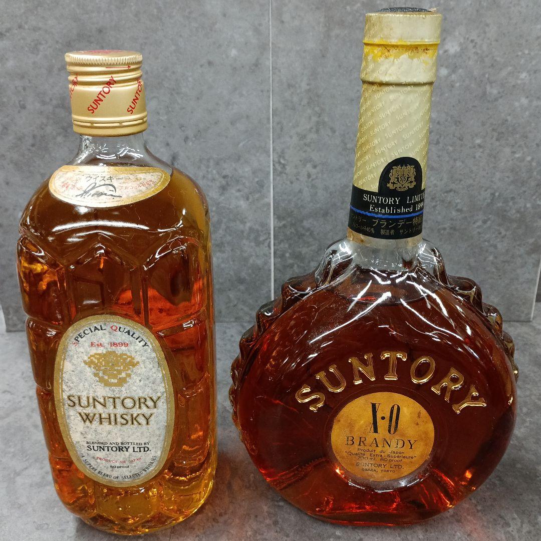 古酒　サントリー　白角　ウイスキー　サントリーXO　ブランデー　２本セット 古酒 サントリー 白角 ウイスキー サントリーXO ブランデー 2本セット