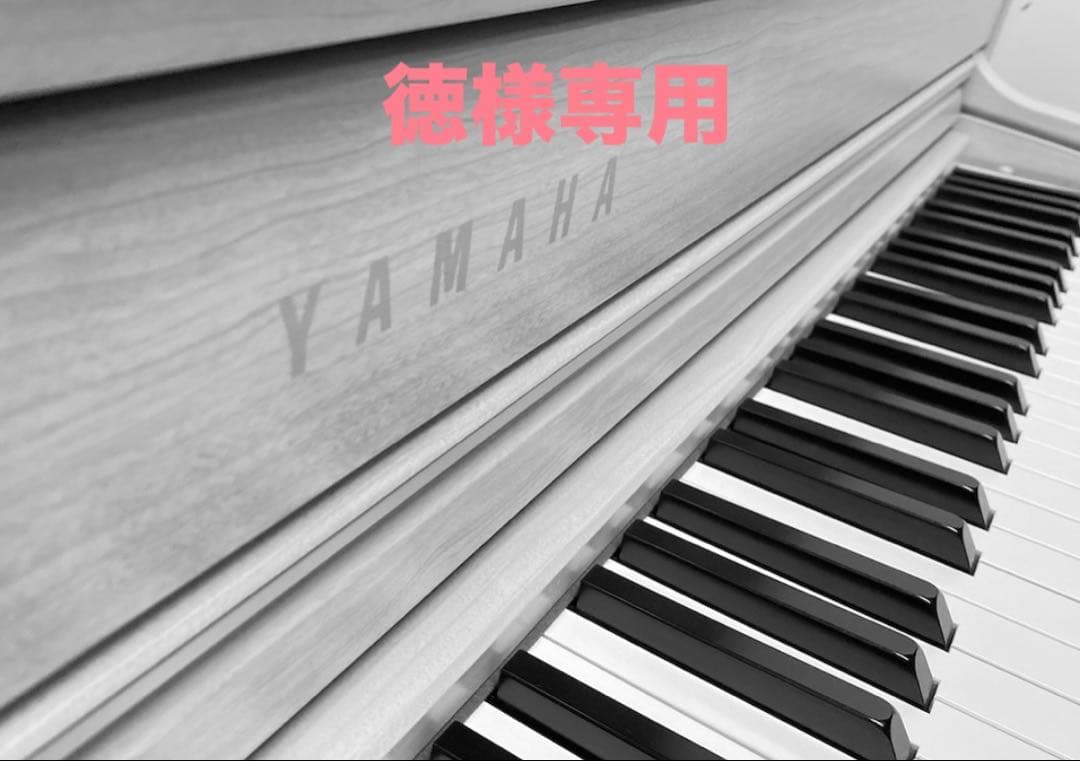 【徳】ピアノ配送 KAWAI CX302 電子ピアノ カワイ KAWAI 88鍵盤 配送組立料基本無料 不要