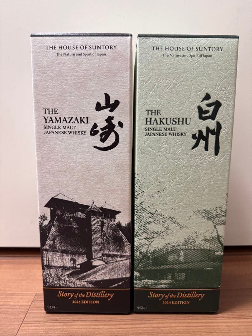 山崎2025.白州2024 Story of the Distillery 山崎Story of the Distillery 2025 Edition – 麥川日本酒