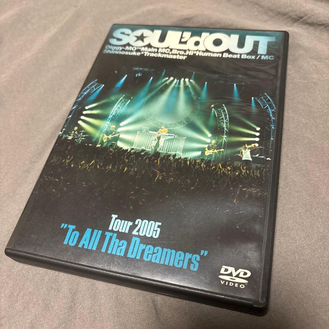 【激レア】SOUL'd OUT メーカー回収盤 DVD 激レア】SOUL'd OUT メーカー回収盤 DVD - ミュージシャン特別