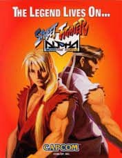 ストリートファイター30thアニバーサリーコレクション下敷き