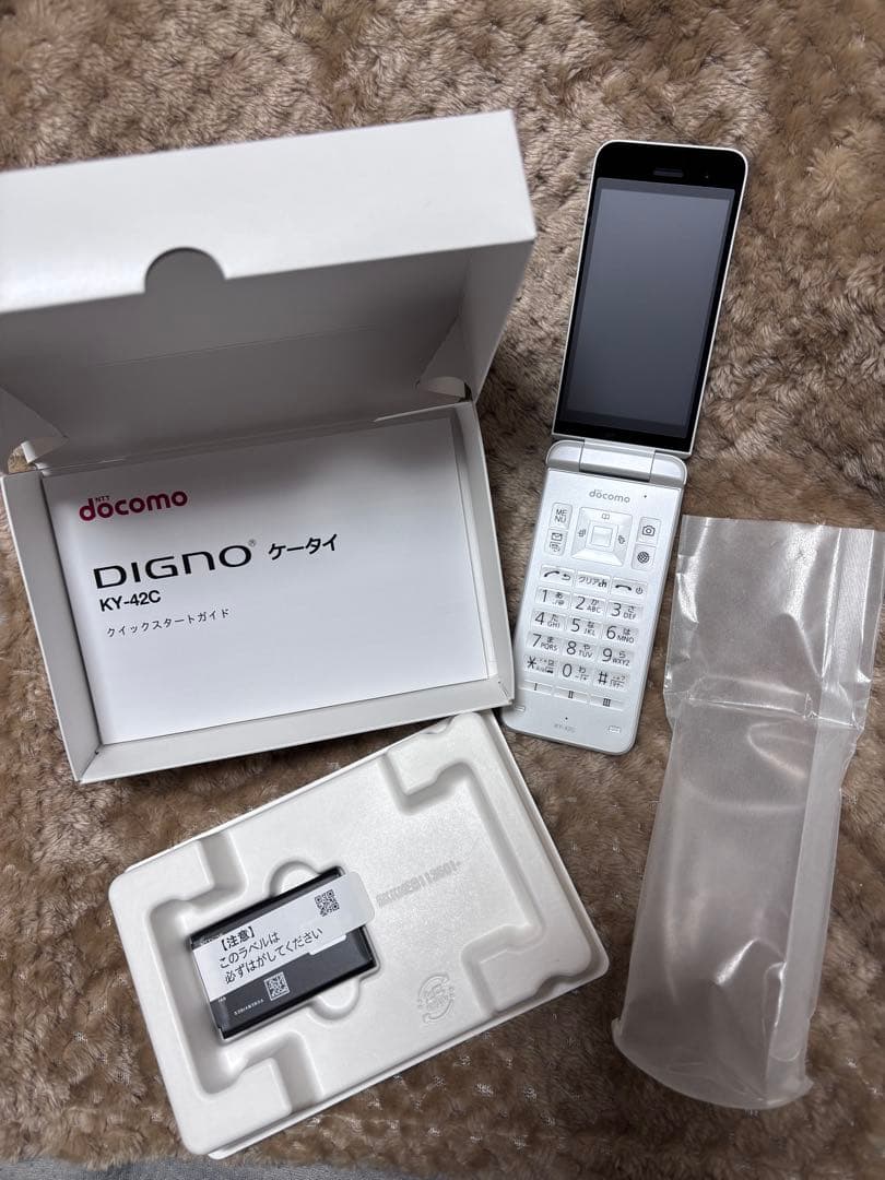 docomo DIGNO KY-42C ホワイト 本体　新品未使用 DIGNO® ケータイ KY-42C | ドコモ ケータイ | 製品 | NTTドコモ