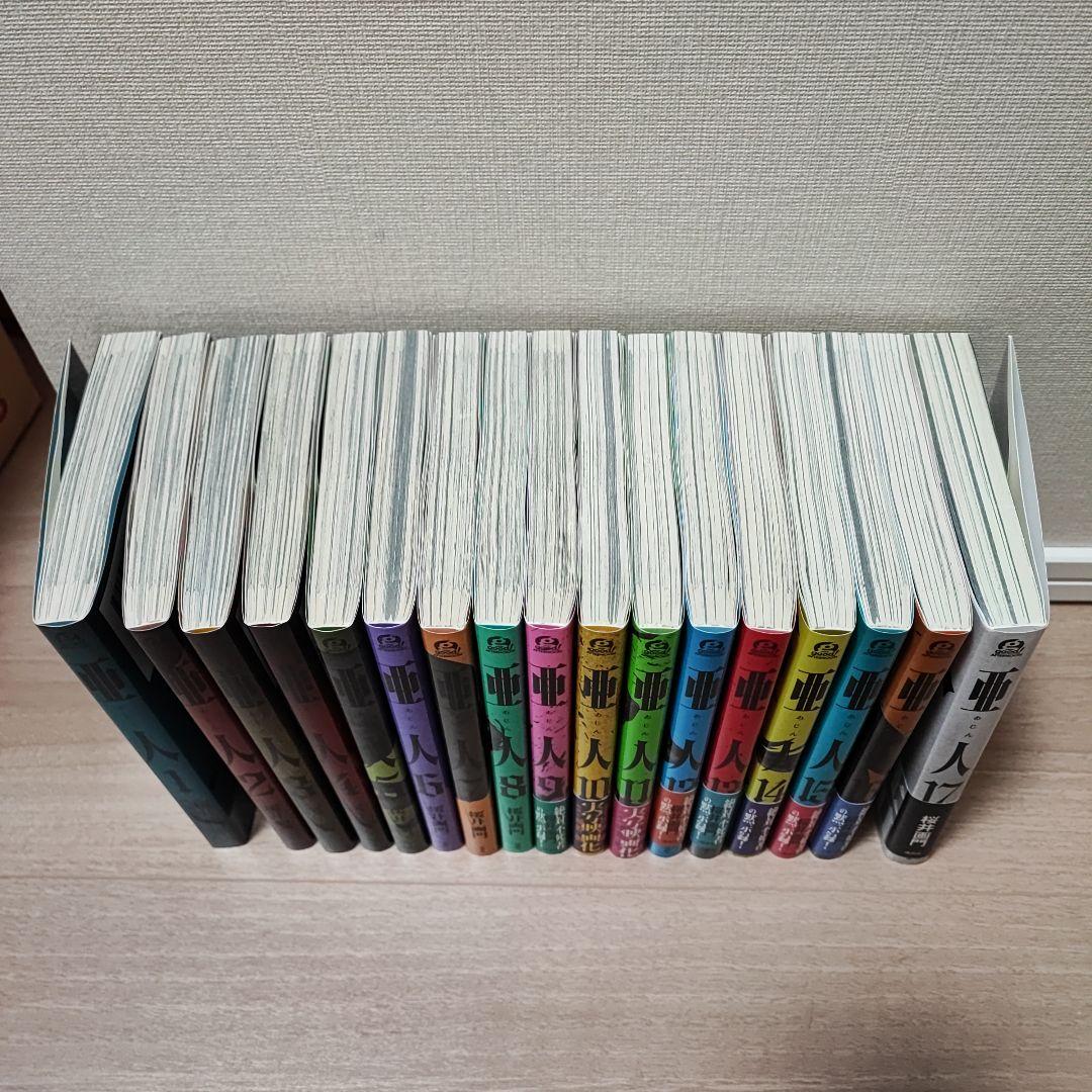 美品】亜人 全巻セット 美品】亜人（全17巻完結セット）【レンタル落ち