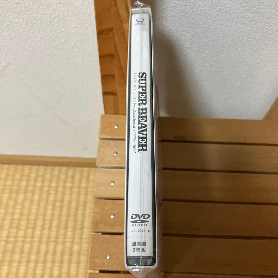 SUPER BEAVER/LIVE VIDEO 6.5 Tokai No Ra…