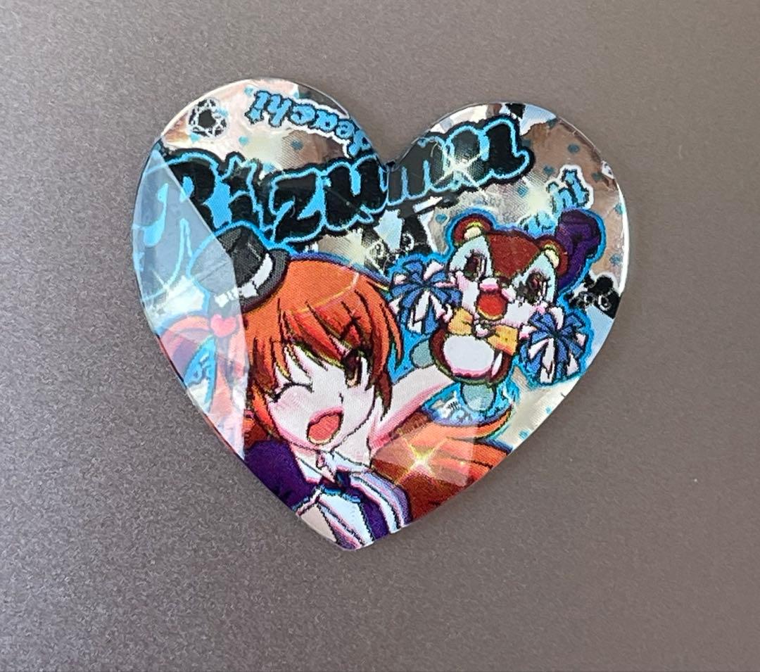 プリティーリズム プリズムストーン キャラストーン 天宮りずむ プリズムストーン 天宮りずむ キャラストーン 3点セットプリズム