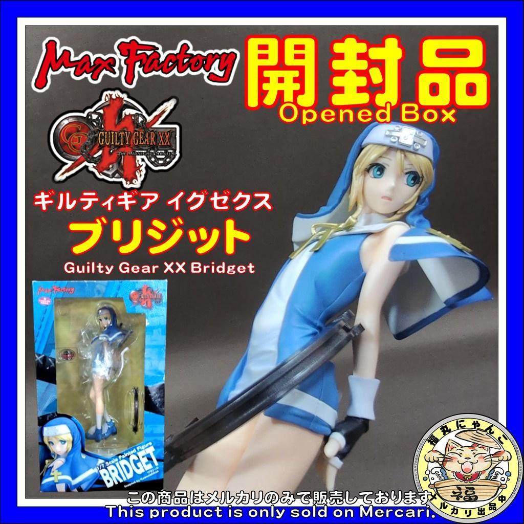 ギルティギア イグゼクス ブリジット 1/7 完成品フィギュア FIG]ブリジット GUILTY GEAR XX(ギルティギア イグゼクス) 1/7 完成品