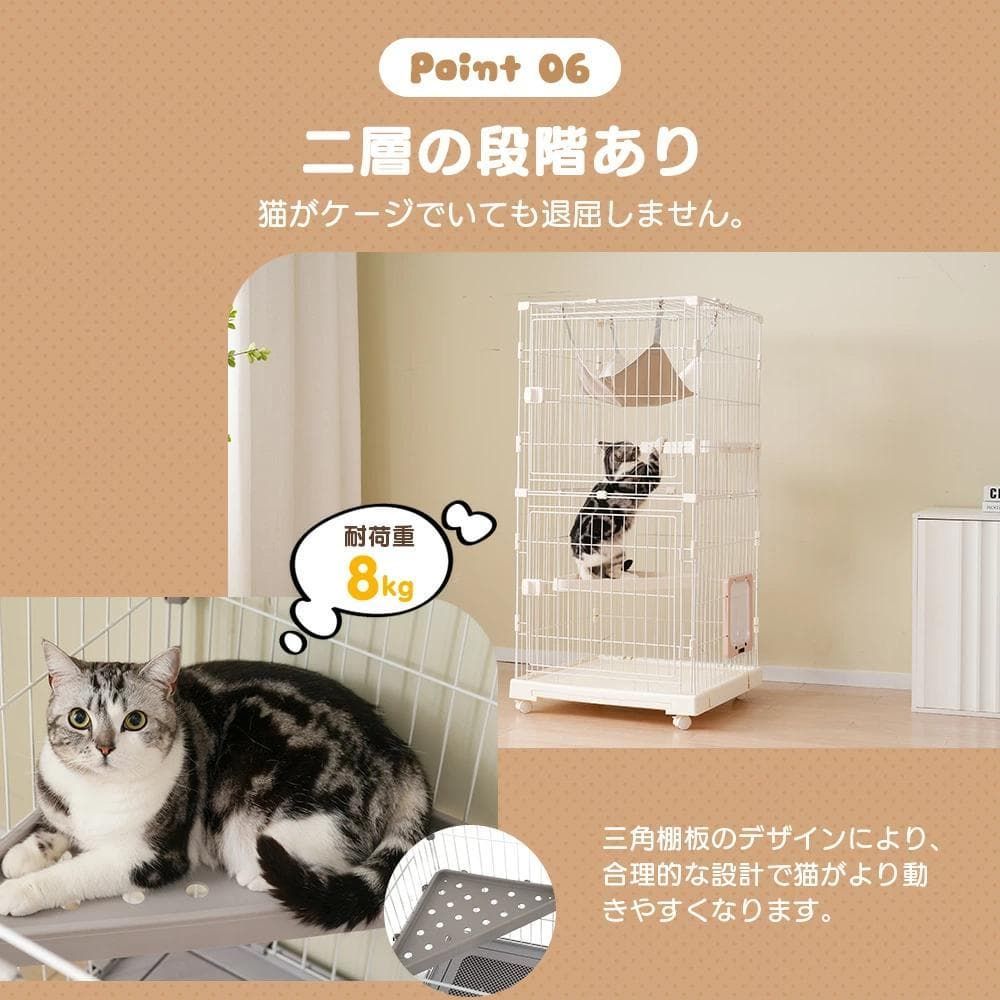 新品猫 ケージ キャットケージ 2段 2WAY 多頭飼い ネコ1616-160 - メルカリ