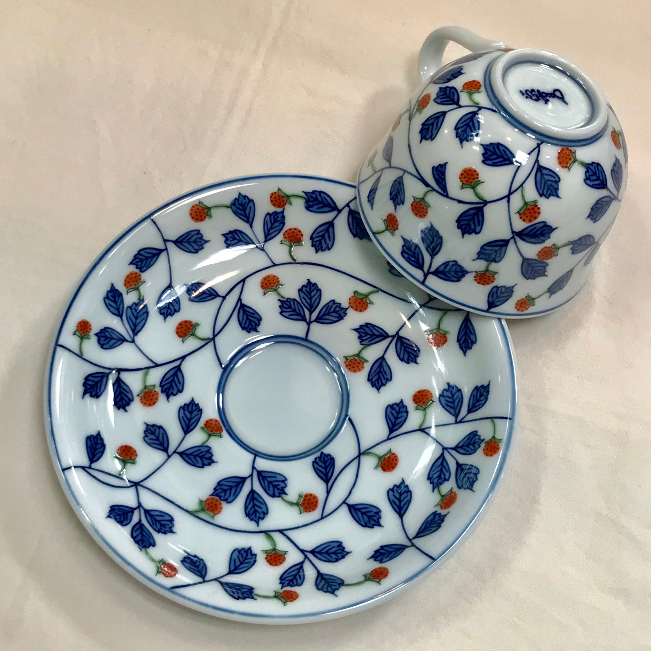 源右衛門窯 染錦花唐草 麦酒杯 共箱 黄布 源右衛門 是米木窯 有田焼