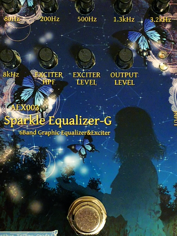 AEX003 Sparkle Equalizer-G (ノーマルバージョン) AEX003 Sparkle